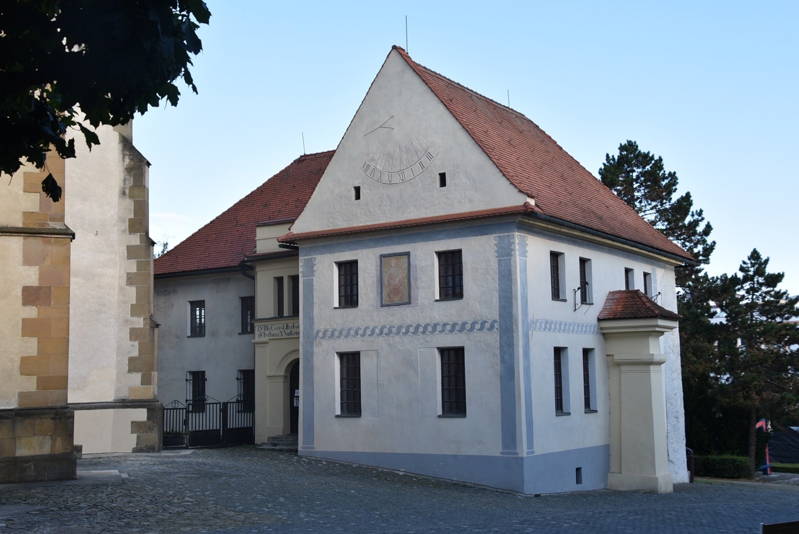 Conference: The Sharing of Doctrinal Knowledge and Erudition in Academia in Early Modern Central-Eastern Europe